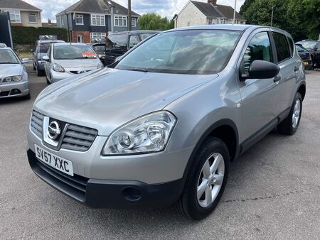 NISSAN QASHQAI 1.5 dCi Visia 2WD 5dr